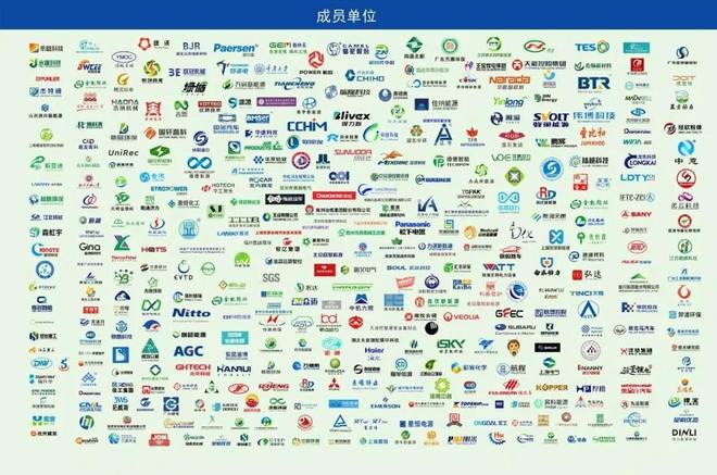 157亿！云南昆明退役动力电池规范化利用项目首次公示(图4)