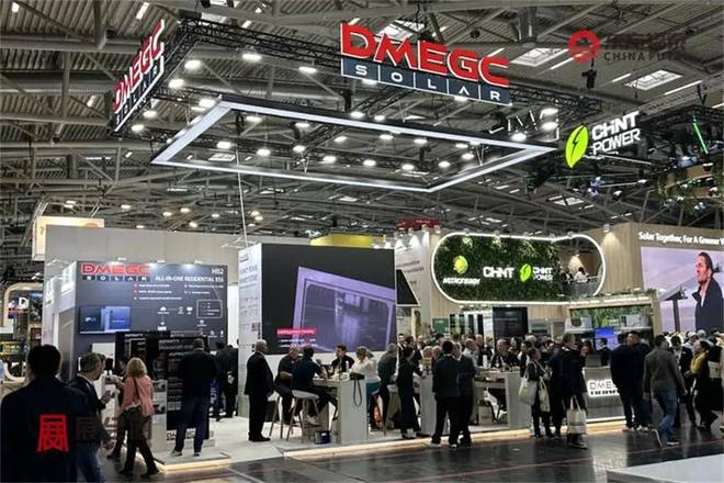 2026年德国慕尼黑光伏储能展览会