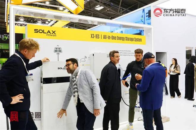 2026年德国慕尼黑光伏储能展览会(图2)