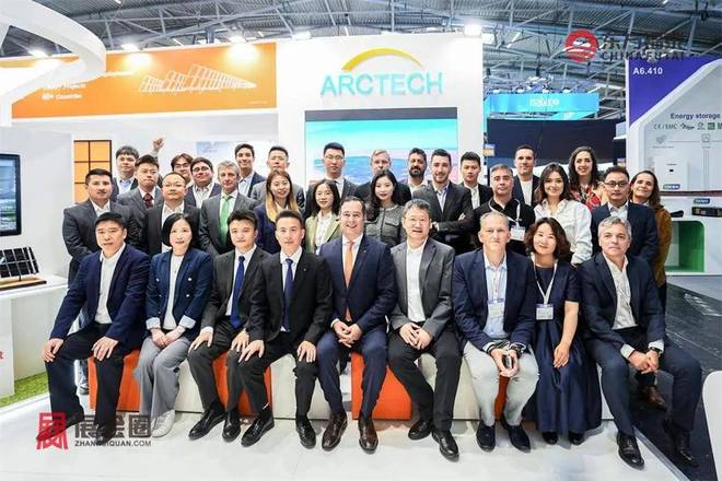 2026年德国慕尼黑光伏储能展览会(图3)