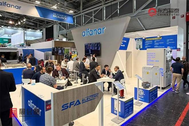 2026年德国慕尼黑光伏储能展览会(图7)