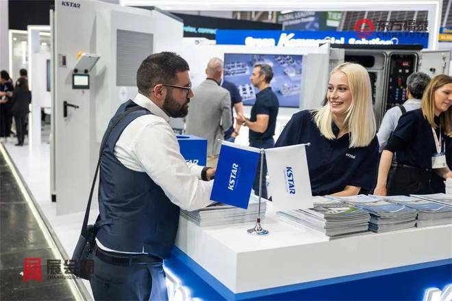 2026年德国慕尼黑光伏储能展览会(图9)