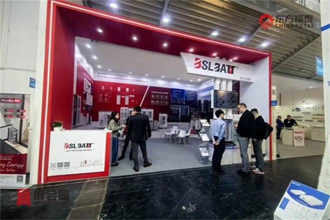 2026年德国慕尼黑光伏储能展览会(图15)