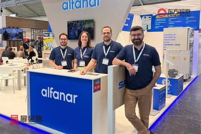 2026年德国慕尼黑光伏储能展览会(图18)