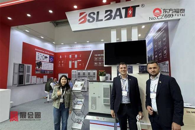 2026年德国慕尼黑光伏储能展览会(图17)