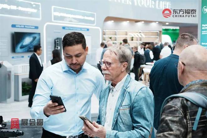 2026年德国慕尼黑光伏储能展览会(图22)