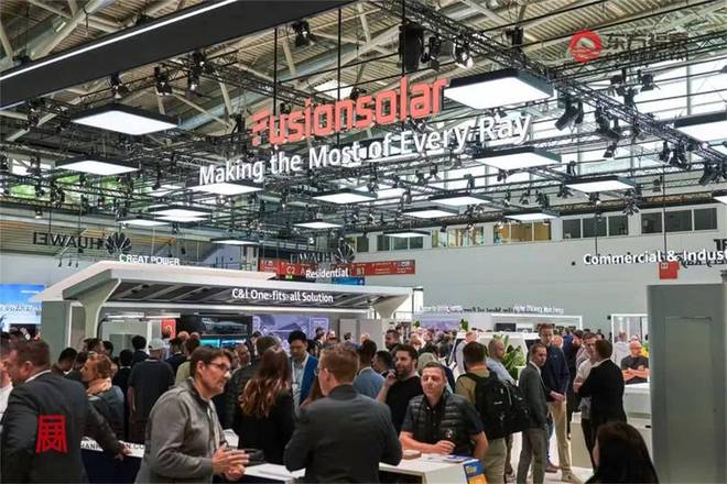 2026年德国慕尼黑光伏储能展览会(图27)