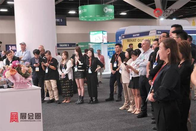 2026年澳大利亚光伏电池储能展览会SEC2026(图4)