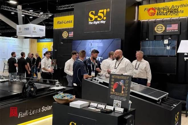 2026年澳大利亚光伏电池储能展览会SEC2026(图3)