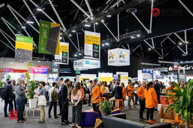 2026年澳大利亚光伏电池储能展览会SEC2026(图7)