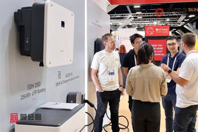 2026年澳大利亚光伏电池储能展览会SEC2026(图18)