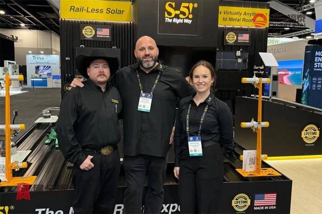 2026年澳大利亚光伏电池储能展览会SEC2026(图22)