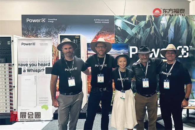 2026年澳大利亚光伏电池储能展览会SEC2026(图21)