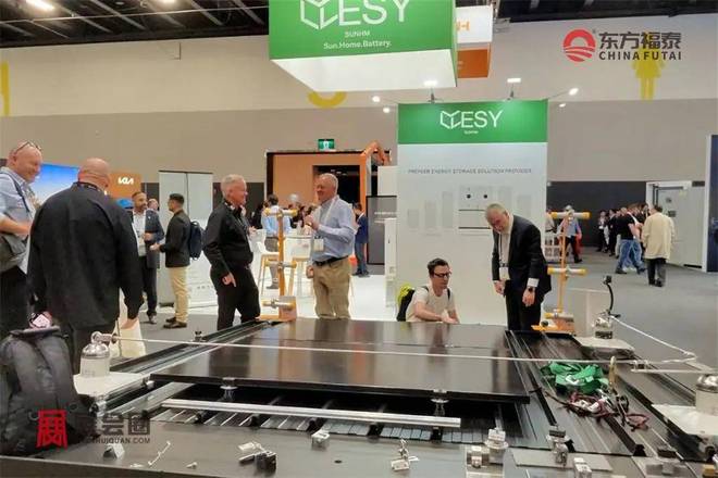 2026年澳大利亚光伏电池储能展览会SEC2026(图23)