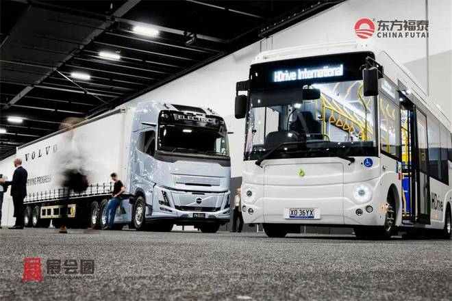 2026年澳大利亚光伏电池储能展览会SEC2026(图26)