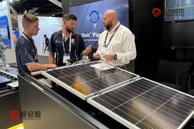 2026年澳大利亚光伏电池储能展览会SEC2026(图24)