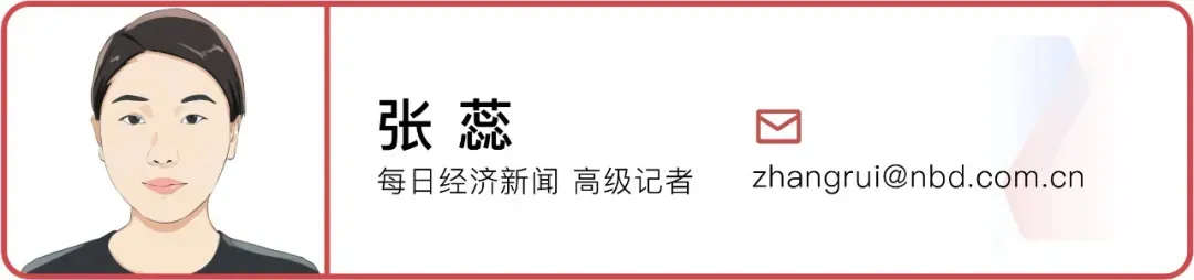 专访龚克：“养龙虾”走红印证了用户的强烈需求智能体改变人与智能工具的界面大大降低AI使用门槛(图11)