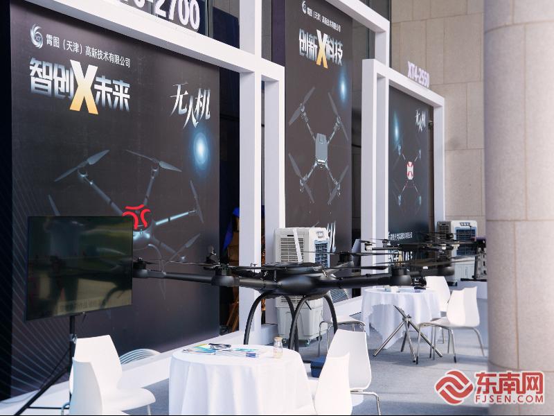 2025宁德国际新能源产业及储能装备博览会举行(图2)