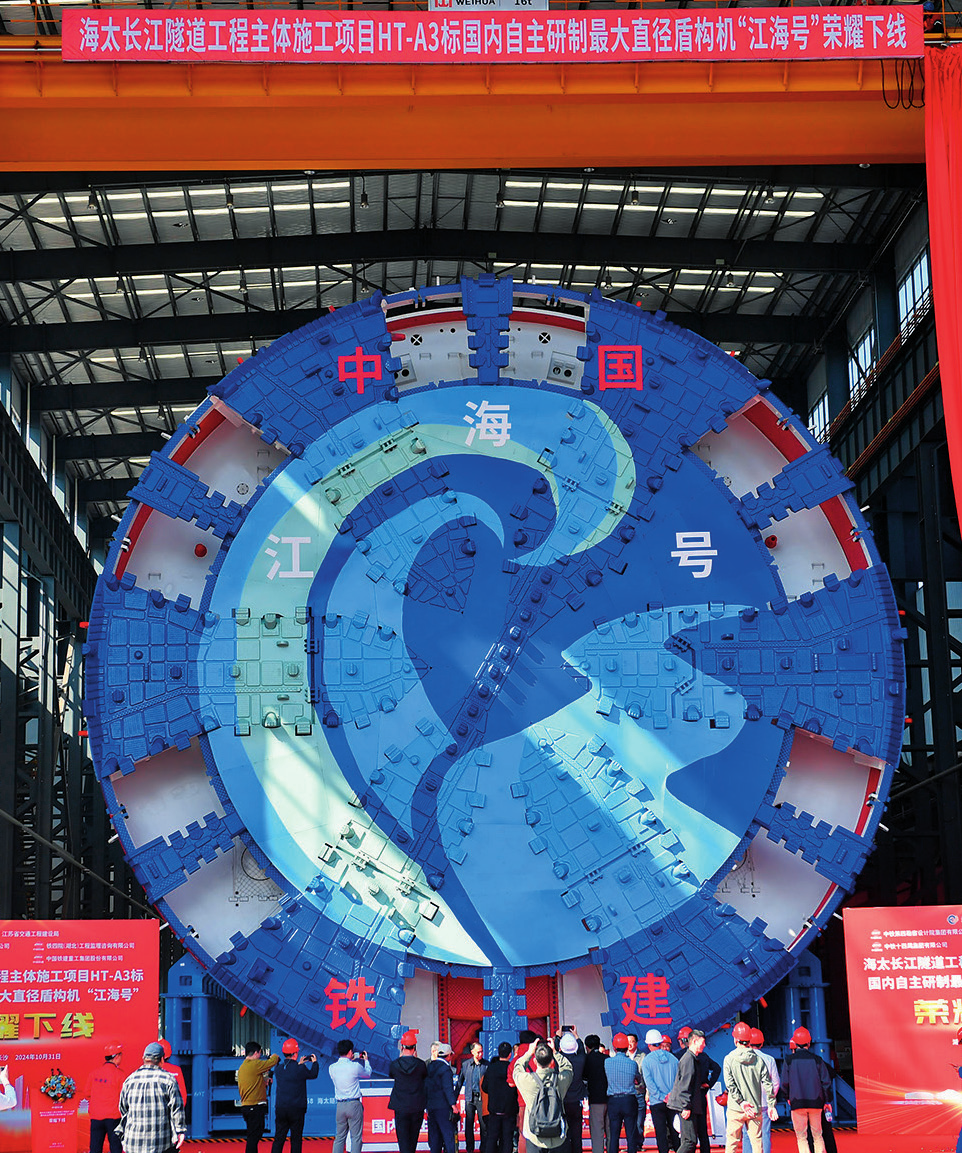 瞭望丨锚定全球研发 长沙向新而行(图2)