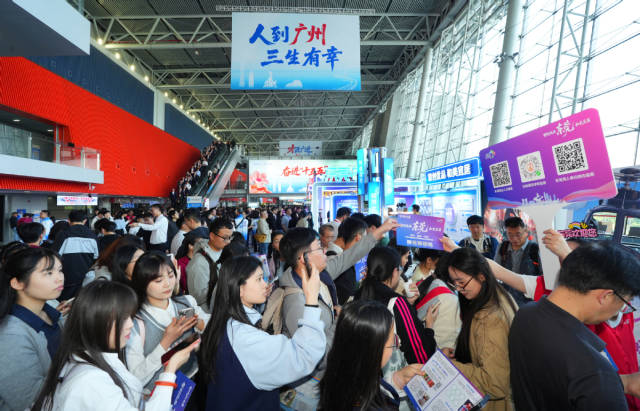 年度引才盛会背后的东莞进阶逻辑