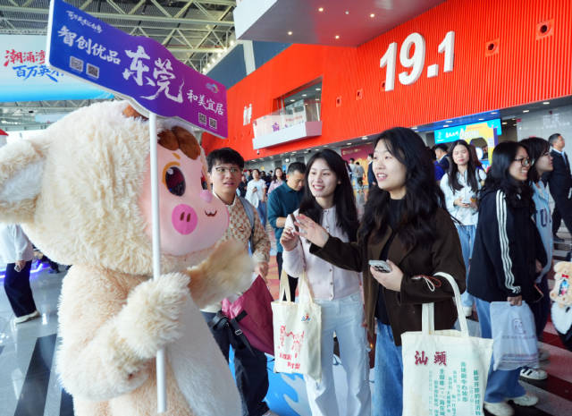 年度引才盛会背后的东莞进阶逻辑(图5)