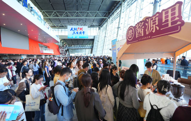 年度引才盛会背后的东莞进阶逻辑(图6)