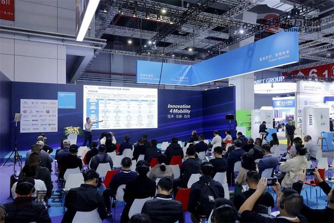 2024年中国国际新能源电动车及充电桩展EVEXPO2024(图3)