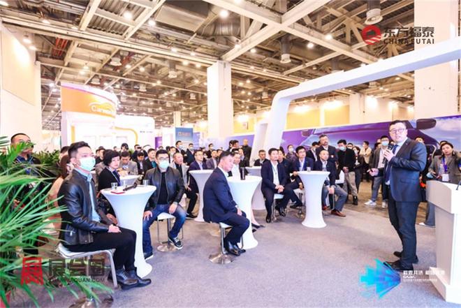 2024年中国国际新能源电动车及充电桩展EVEXPO2024(图13)