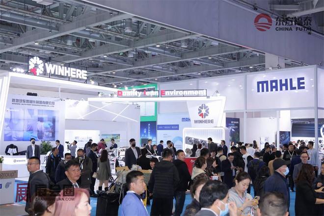 2024年中国国际新能源电动车及充电桩展EVEXPO2024(图7)