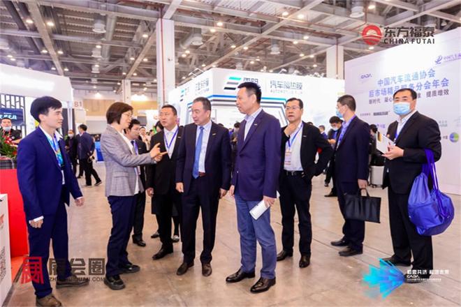 2024年中国国际新能源电动车及充电桩展EVEXPO2024(图28)