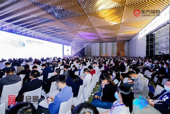 2024年中国国际新能源电动车及充电桩展EVEXPO2024(图29)