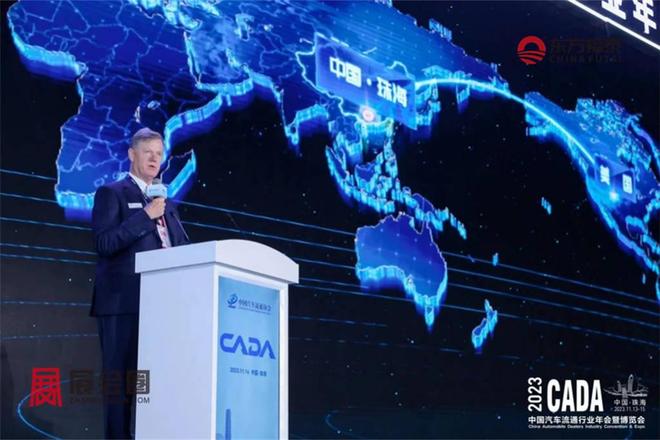 2024年中国国际新能源电动车及充电桩展EVEXPO2024(图33)