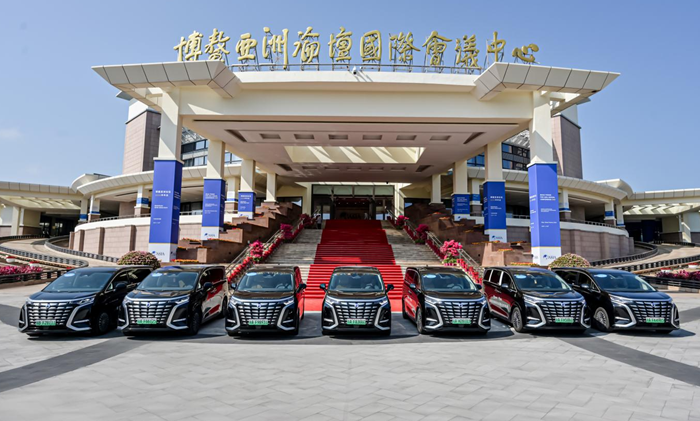 博鳌亚洲论坛2026年会举行腾势汽车成指定用车服务全球嘉宾(图1)