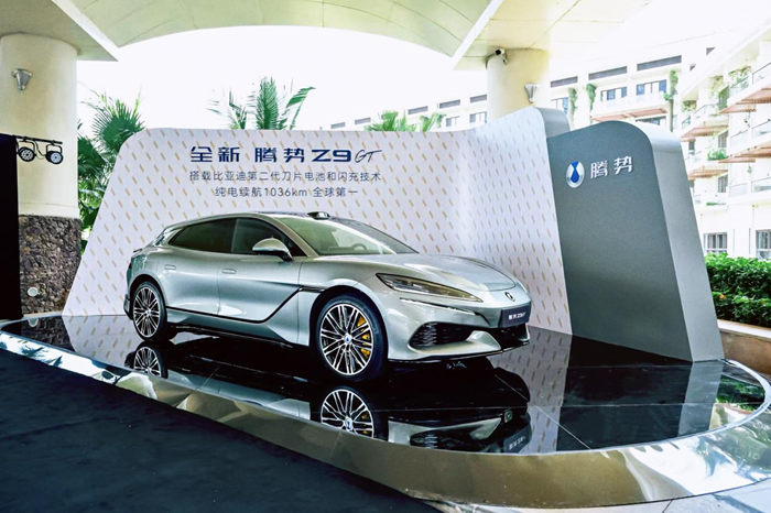 博鳌亚洲论坛2026年会举行腾势汽车成指定用车服务全球嘉宾(图3)