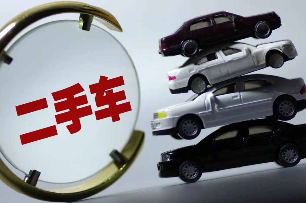 跨省买二手新能源车省两万却耗时两月把坑踩了个遍新能源车跨区交易暗礁(图1)