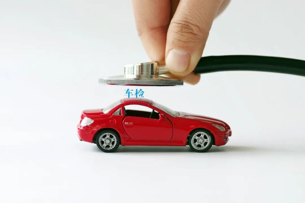 跨省买二手新能源车省两万却耗时两月把坑踩了个遍新能源车跨区交易暗礁(图8)