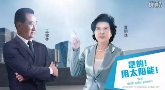 逆天改命！商界铁娘子董明珠又扔出一颗重磅炸弹！(图2)