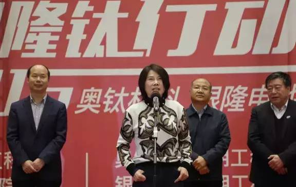 逆天改命！商界铁娘子董明珠又扔出一颗重磅炸弹！(图4)
