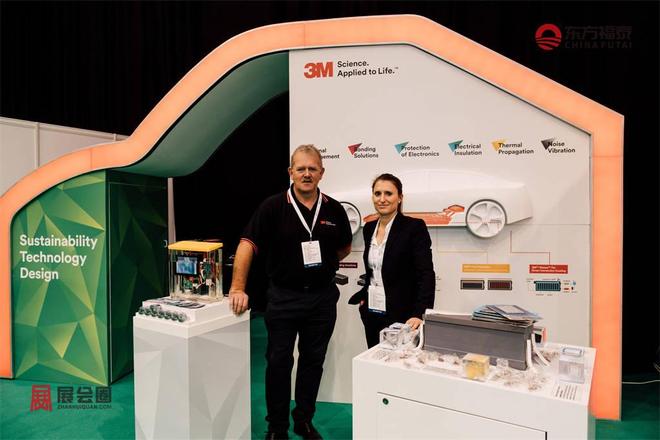 2026年西班牙充电桩展(图8)