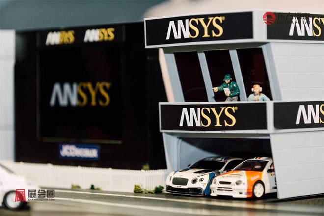 2026年西班牙充电桩展(图6)