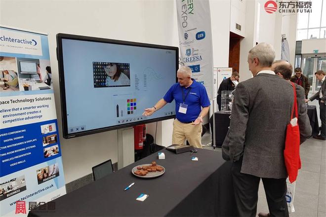 2026年西班牙充电桩展(图9)