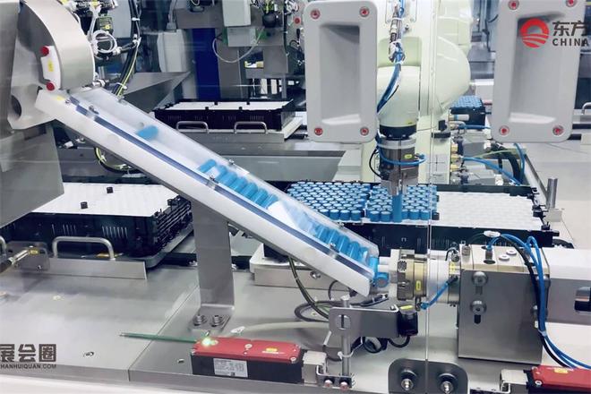 2026年西班牙充电桩展(图12)