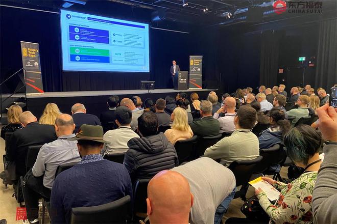 2026年西班牙充电桩展(图14)