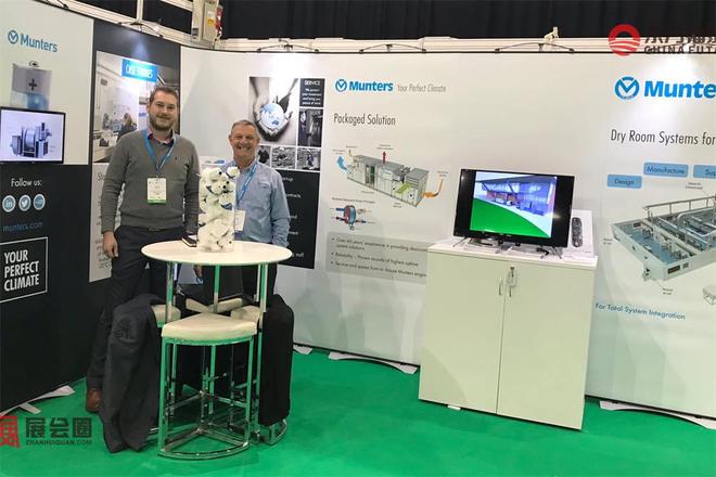 2026年西班牙充电桩展(图19)