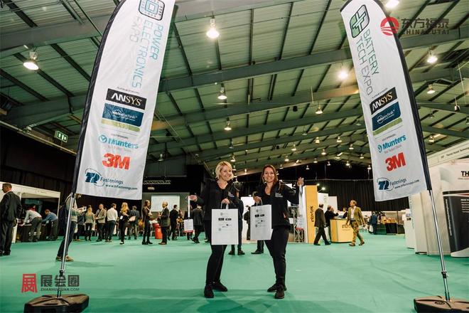 2026年西班牙充电桩展(图18)