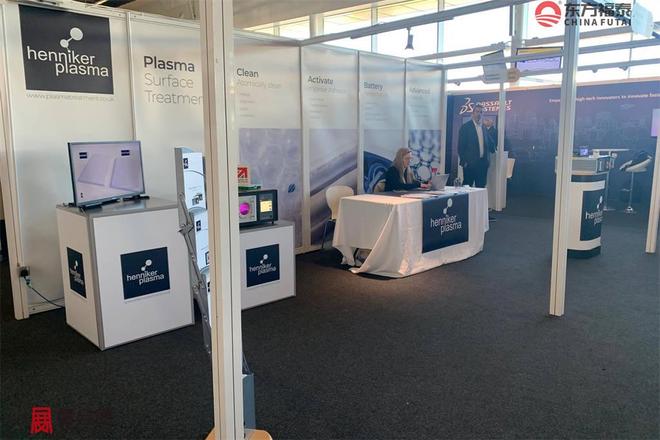 2026年西班牙充电桩展(图16)