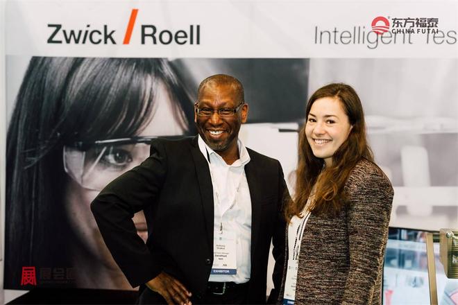 2026年西班牙充电桩展(图21)