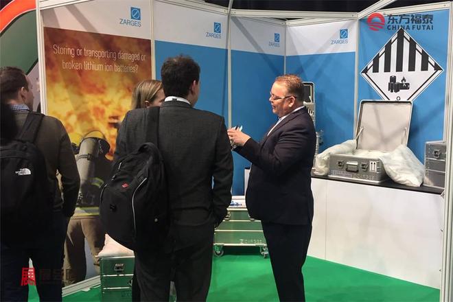 2026年西班牙充电桩展(图28)