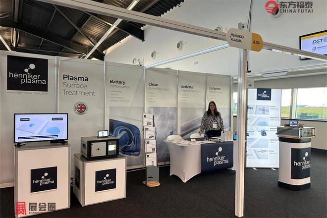 2026年西班牙充电桩展(图23)