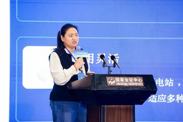 绿潮涌动·周期重启——2026华夏双碳能源发展大会圆满举办(图2)